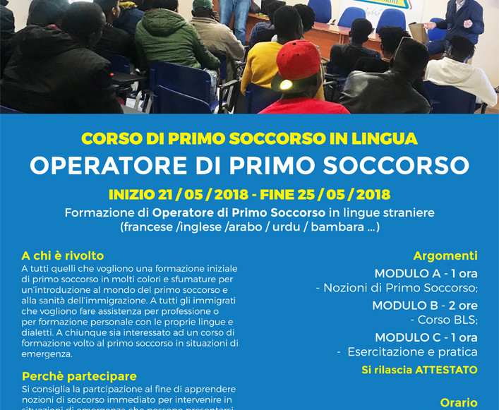 Permalink to Al via le iscrizioni per un corso gratuito di Primo Soccorso in italiano e lingue straniere Al via le iscrizioni per un corso gratuito di Primo Soccorso in italiano e lingue straniere