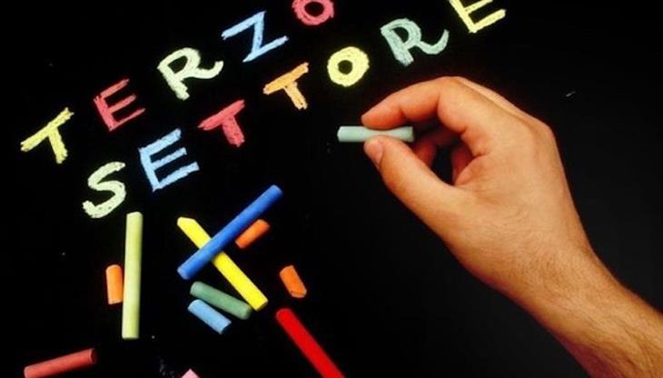 Permalink to Riforma del Terzo Settore: ecco i contributi pubblici ricevuti dalla Confraternita Misericordia Andria Riforma del Terzo Settore: ecco i contributi pubblici ricevuti dalla Confraternita Misericordia Andria